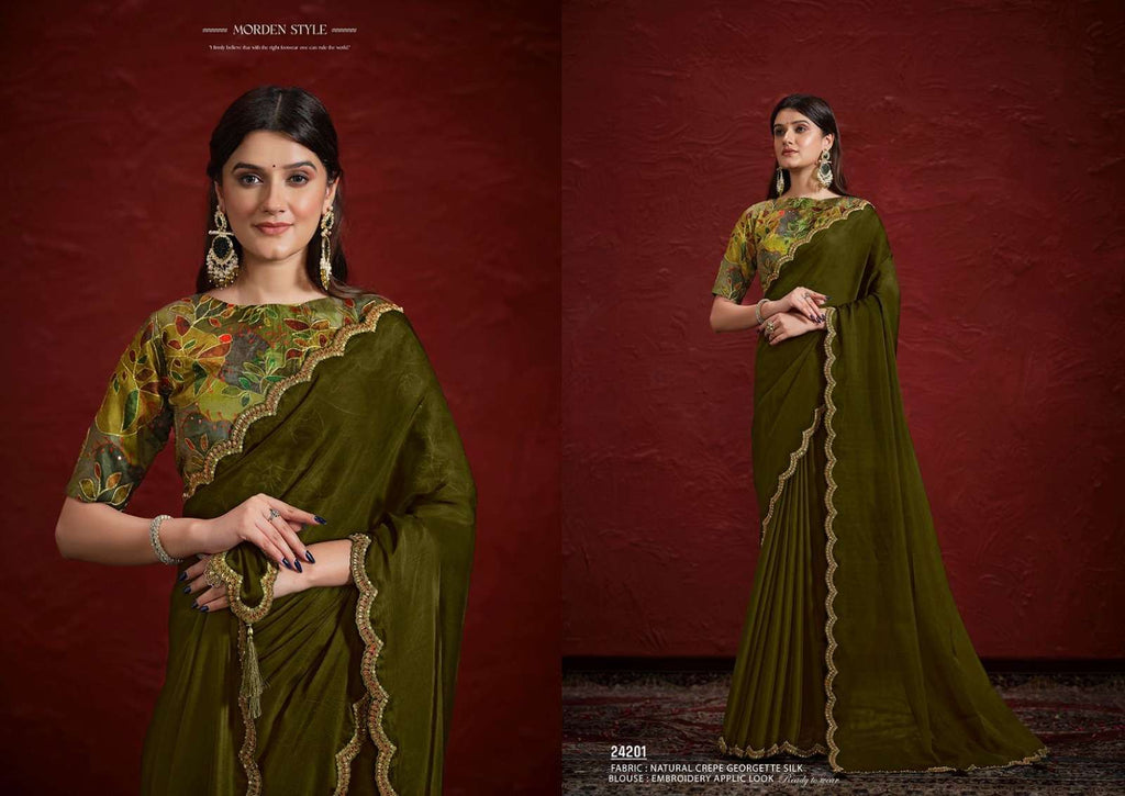 Mahotsav Aaina