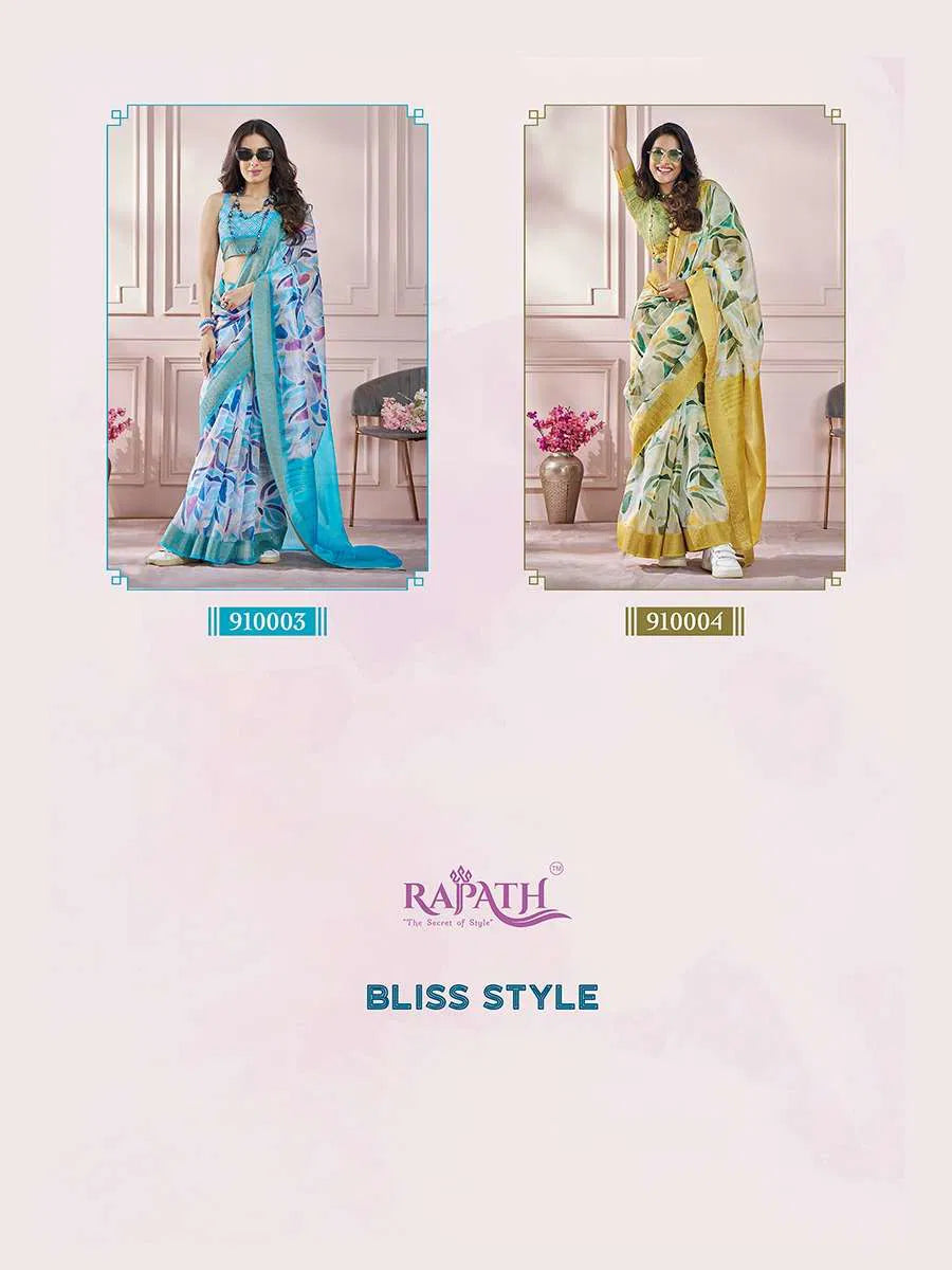 Rajpath Bliss Style