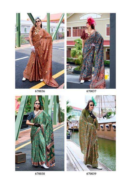 Rajpath Next Generation