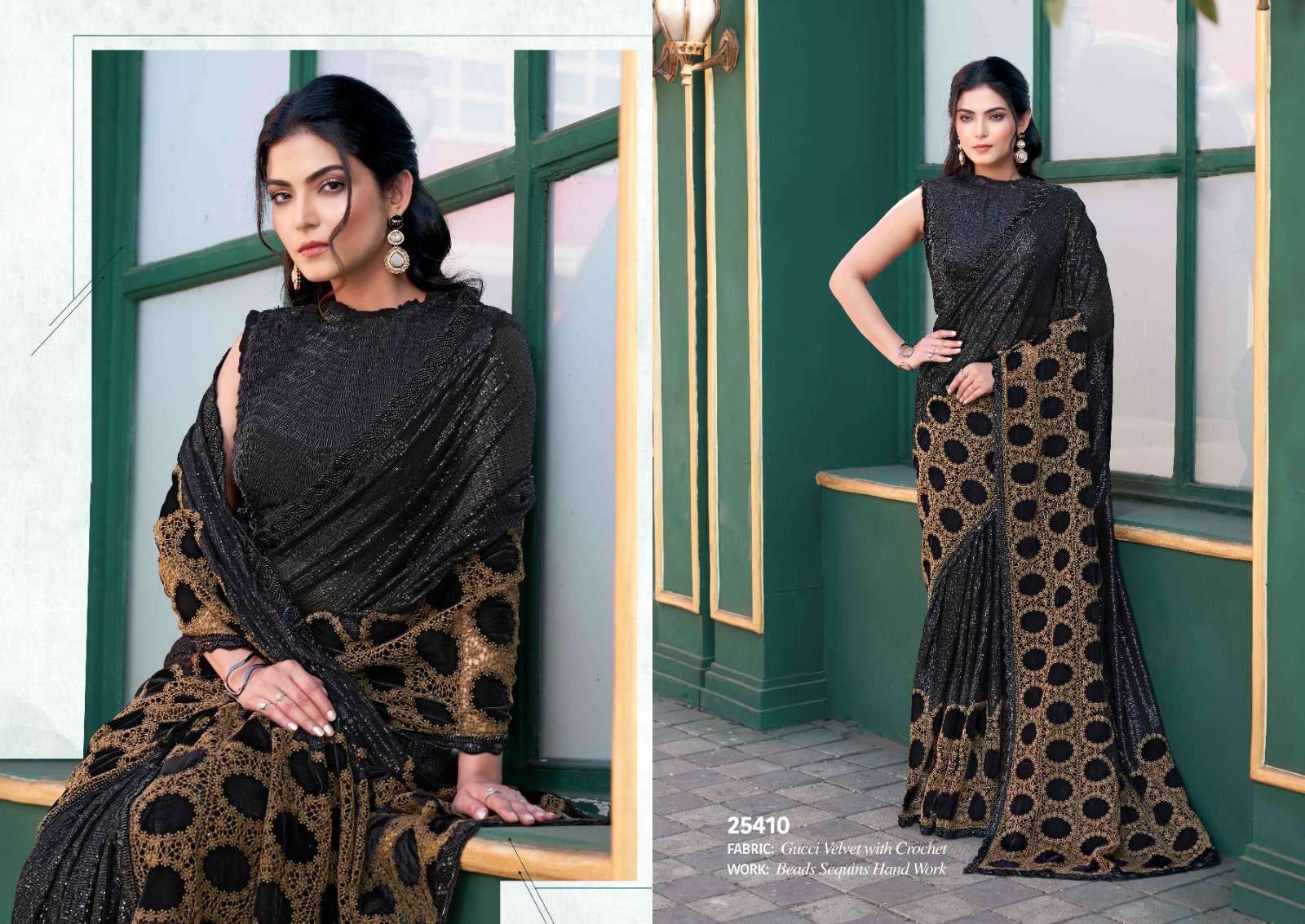 Mahotsav Mohmanthan Royal-noire