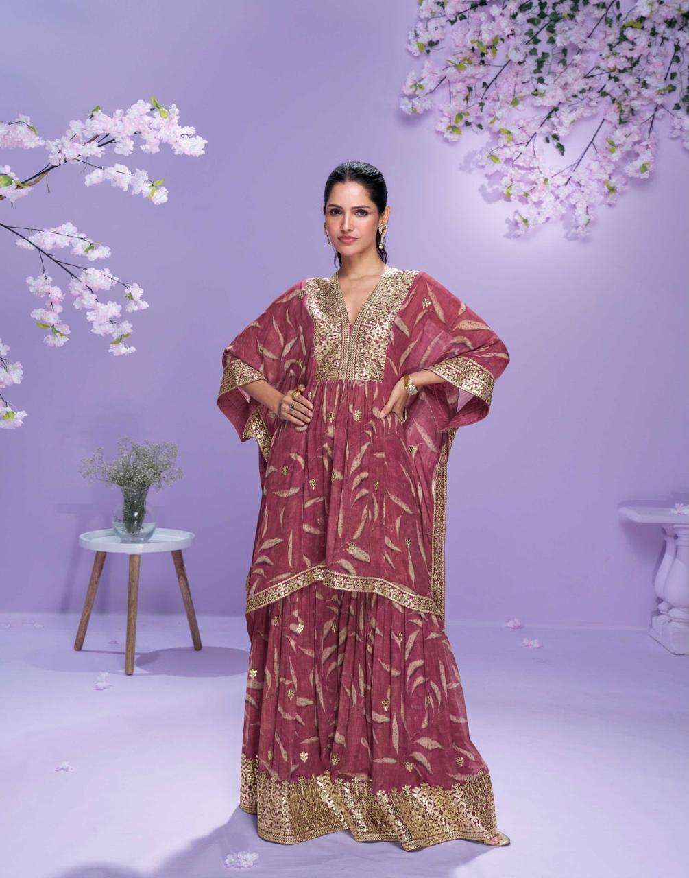 Sayuri Raahi