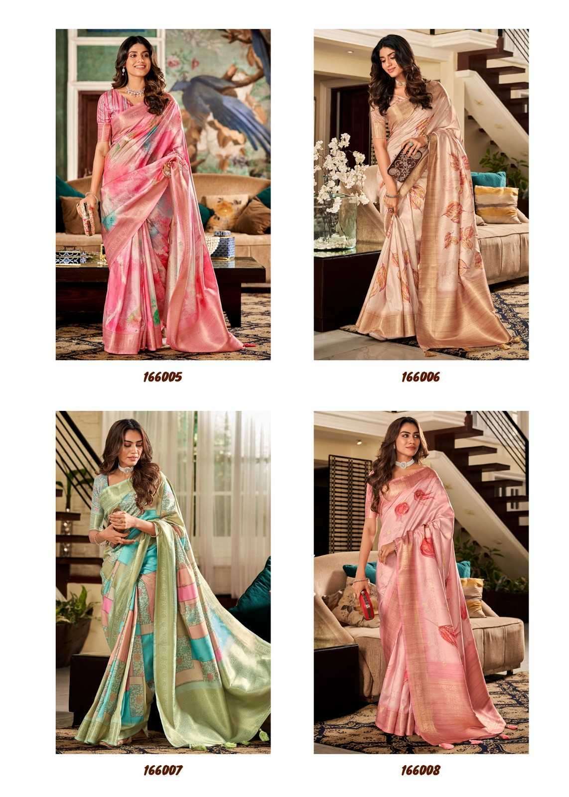 Rajpath Shrinika Handloom Silk (8 Pcs)