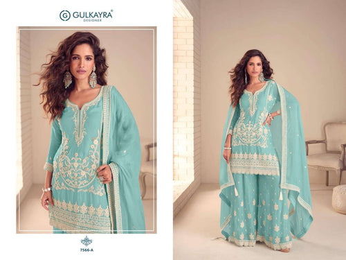 Gulkayra Butterfly