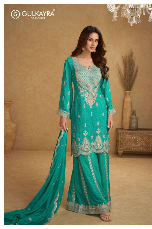 Gulkayra Kareena