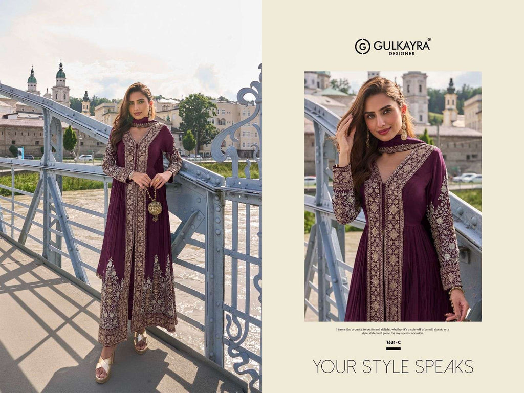 Gulkayra Fiza