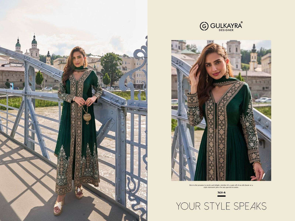 Gulkayra Fiza