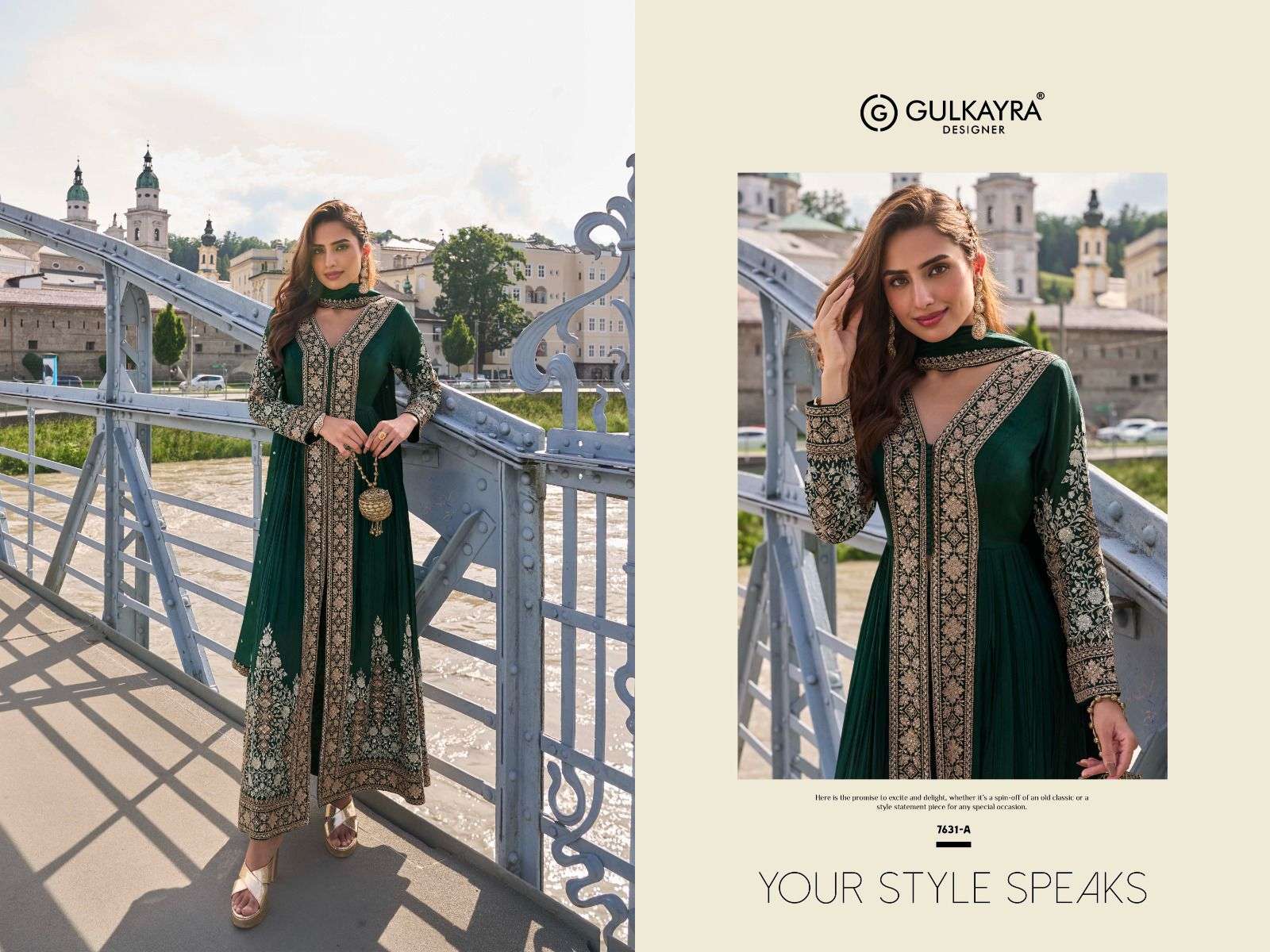 Gulkayra Fiza