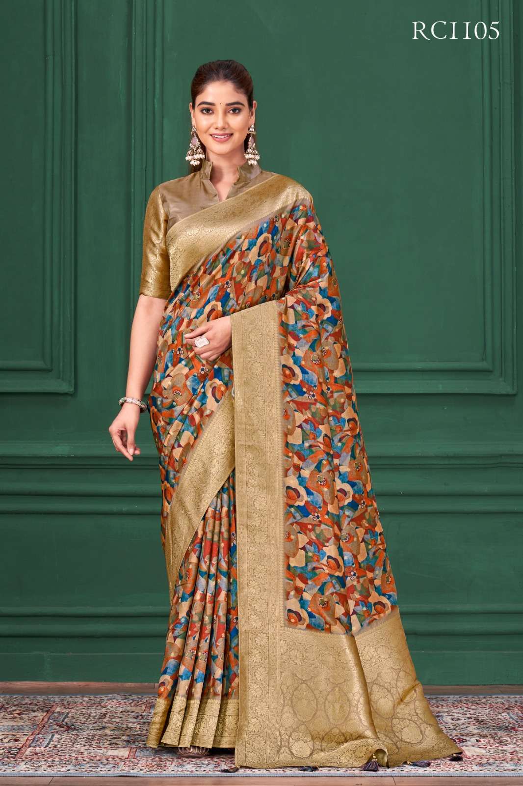 Mahotsav Mohira