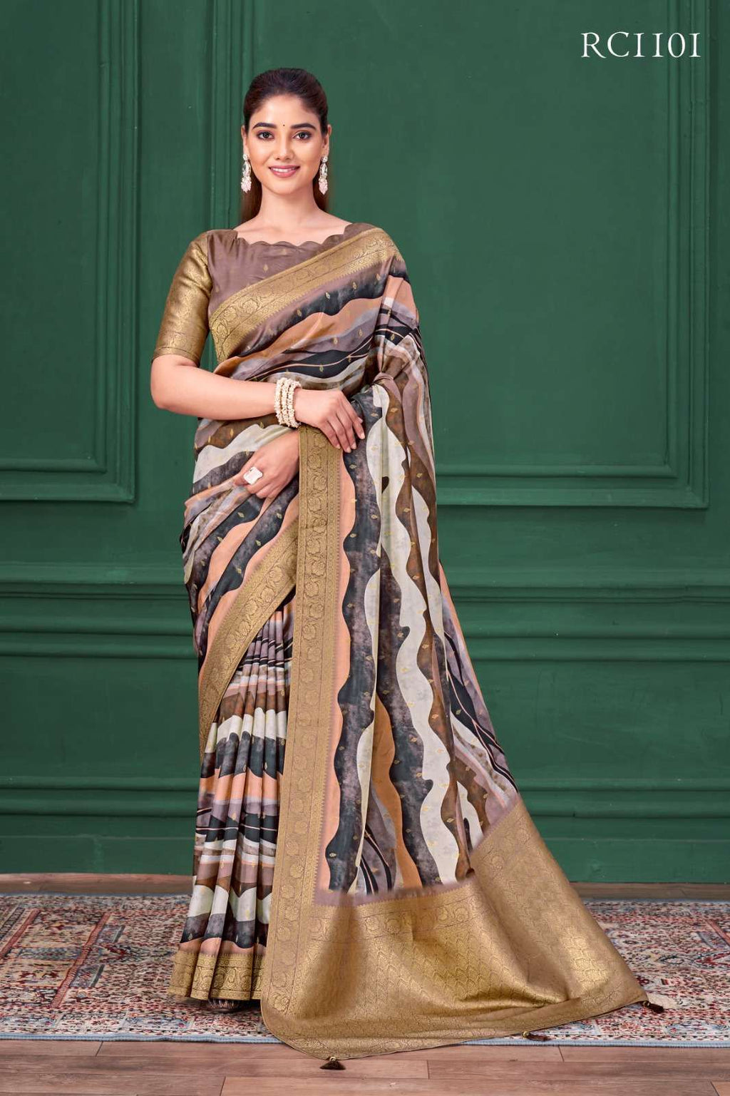 Mahotsav Mohira