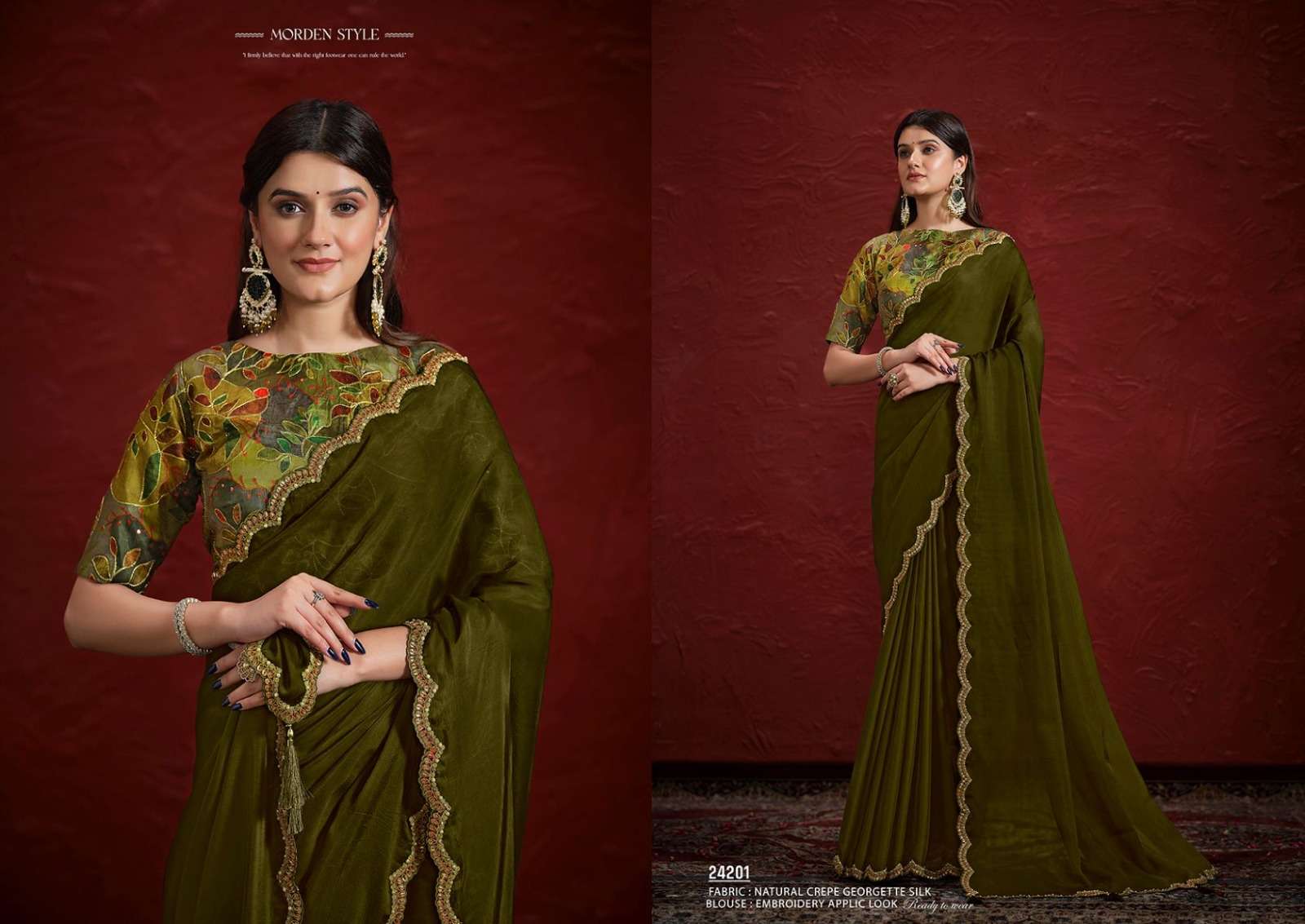 Mahotsav Mohmanthan 24200 Aaina Saree Collection