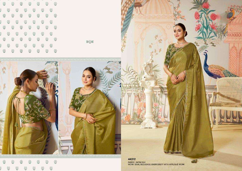 Mahotsav Norita 44300 Seerat