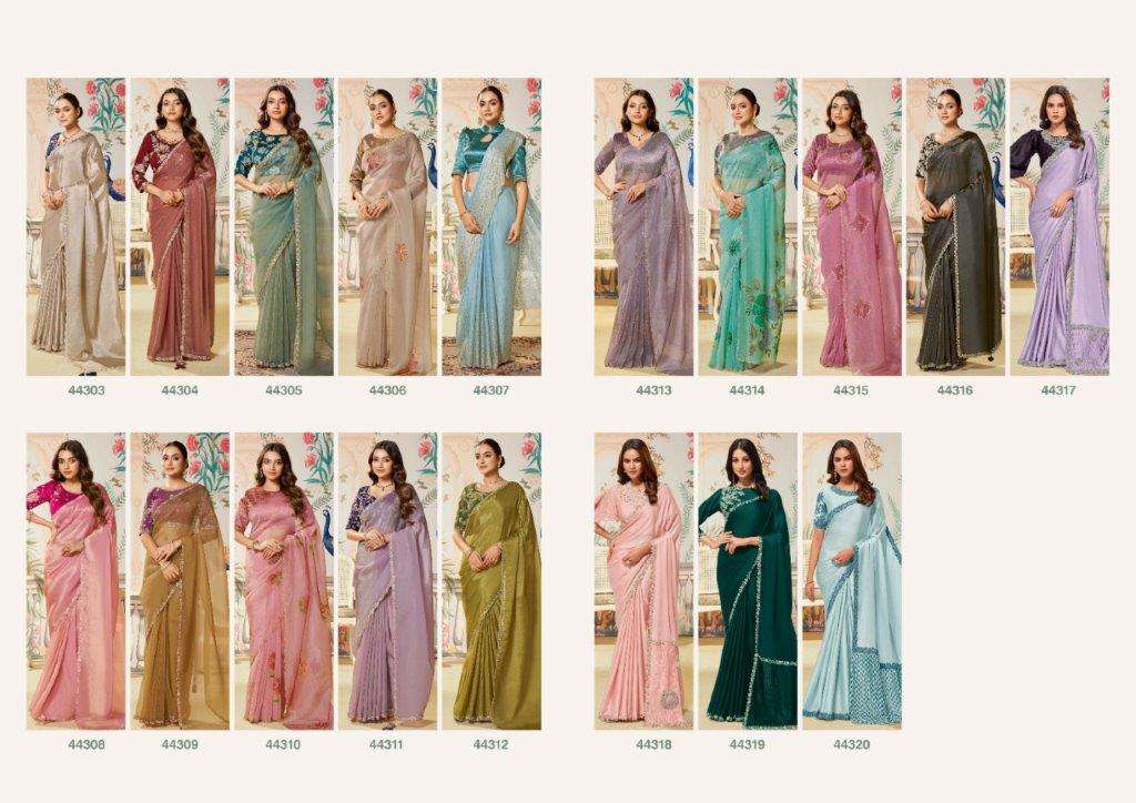 Mahotsav Norita 44300 Seerat