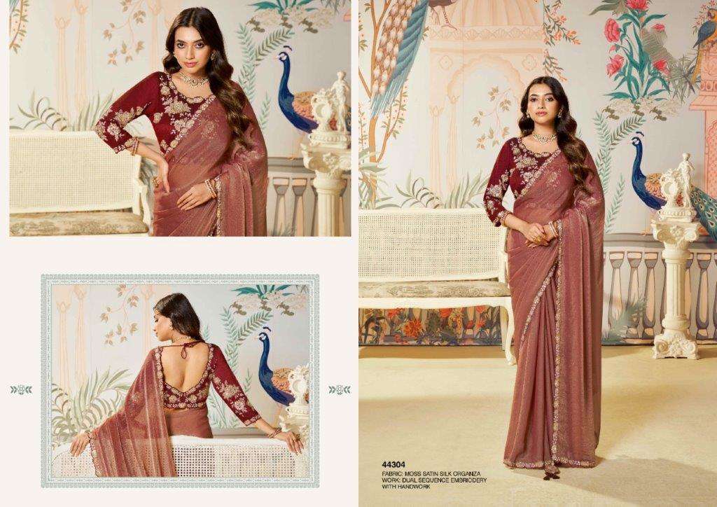 Mahotsav Norita 44300 Seerat