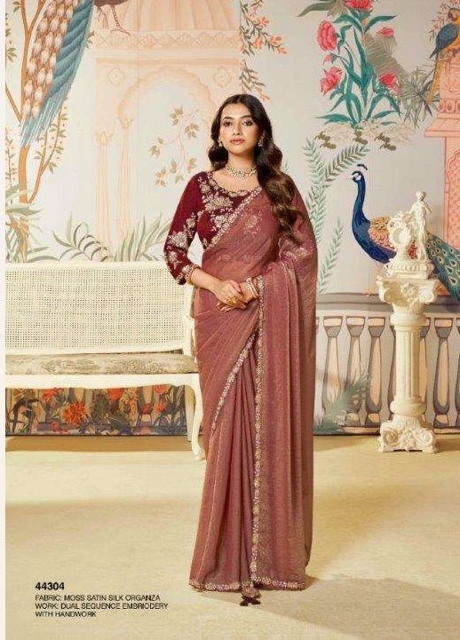 Mahotsav Norita 44300 Seerat