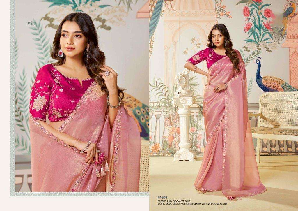 Mahotsav Norita 44300 Seerat