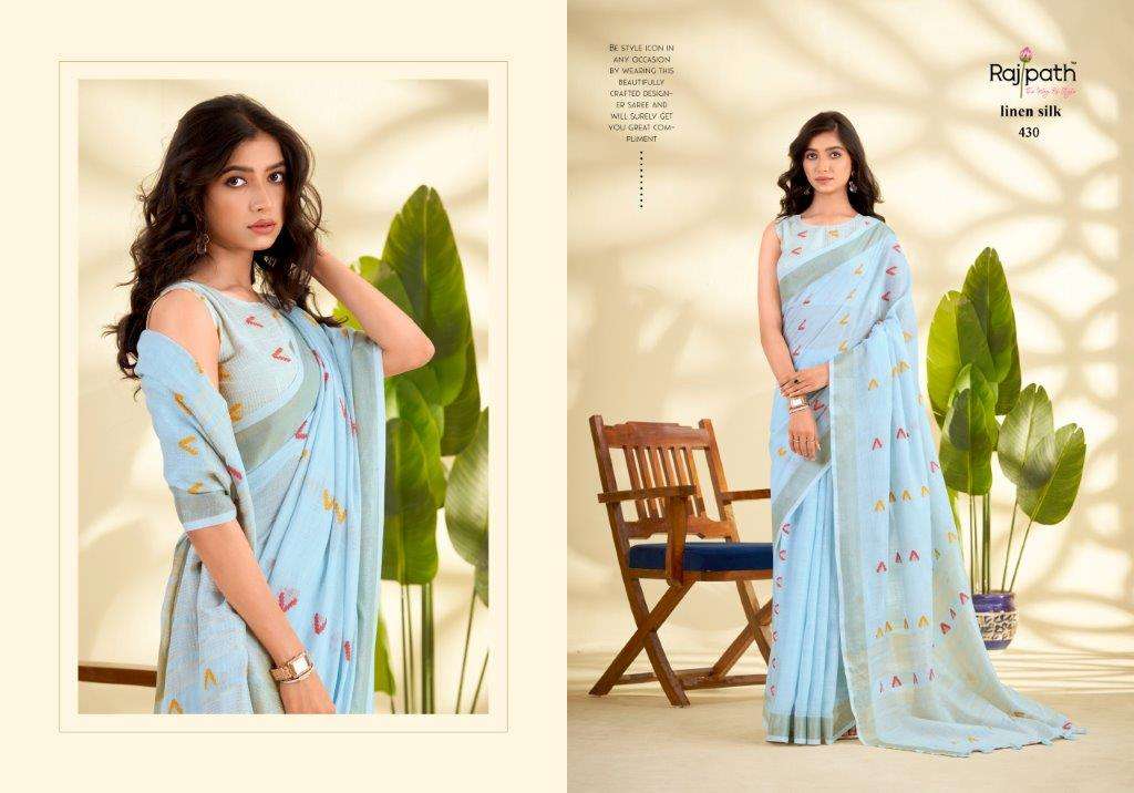 Rajpath Arrow Silk