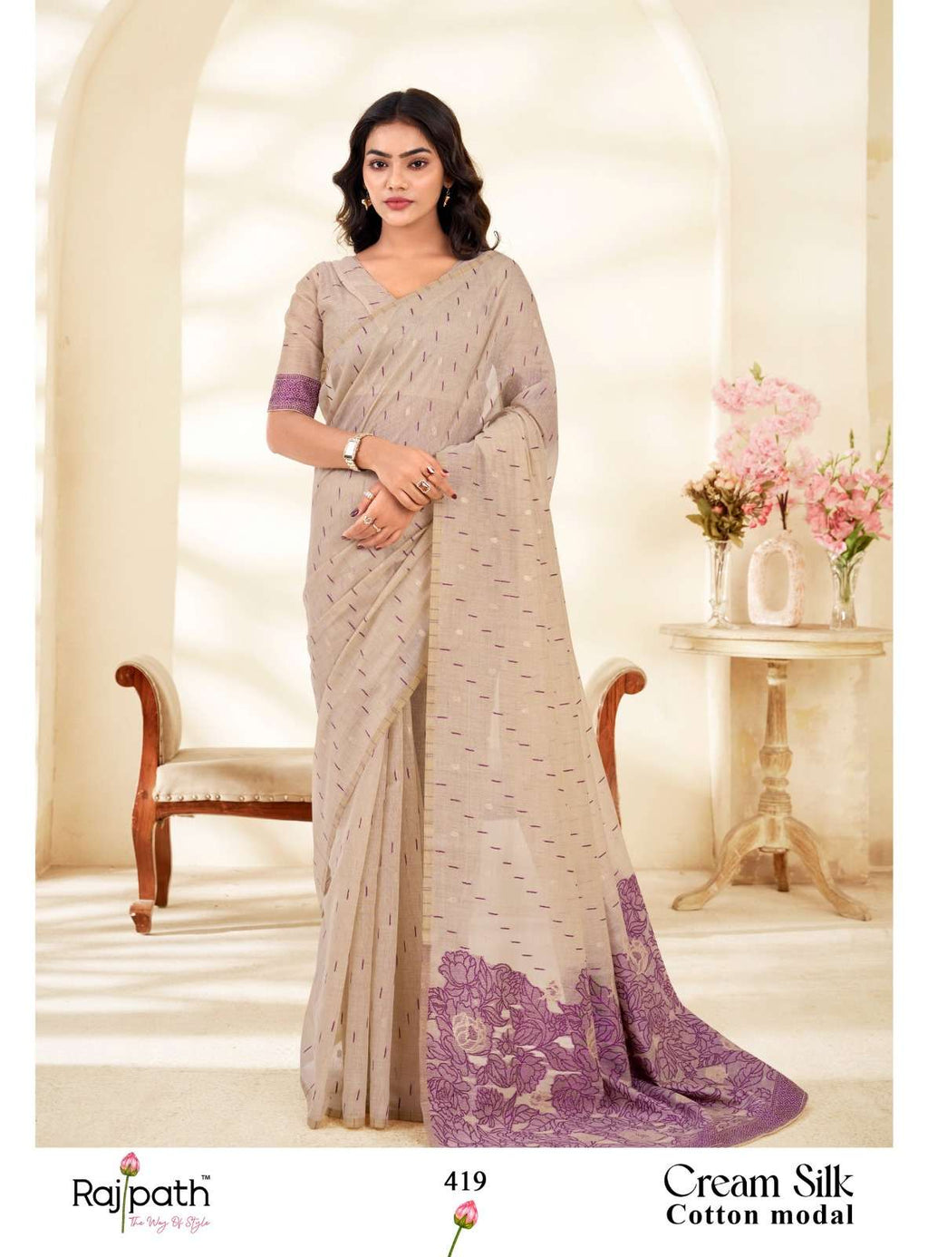 Rajpath Cream Silk Modal Cotton Saree