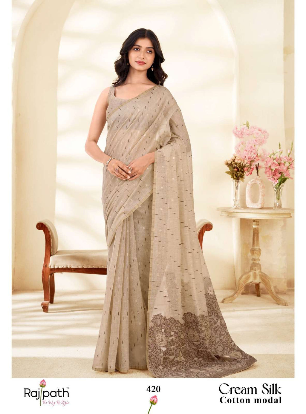 Rajpath Cream Silk Modal Cotton Saree