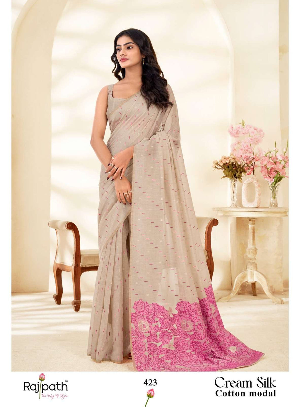 Rajpath Cream Silk Modal Cotton Saree