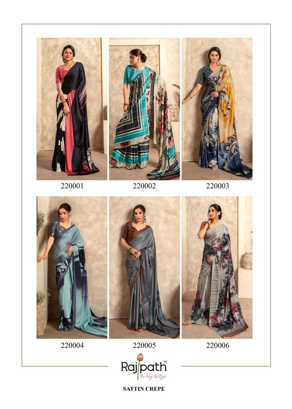 Rajpath Jasmine Saree