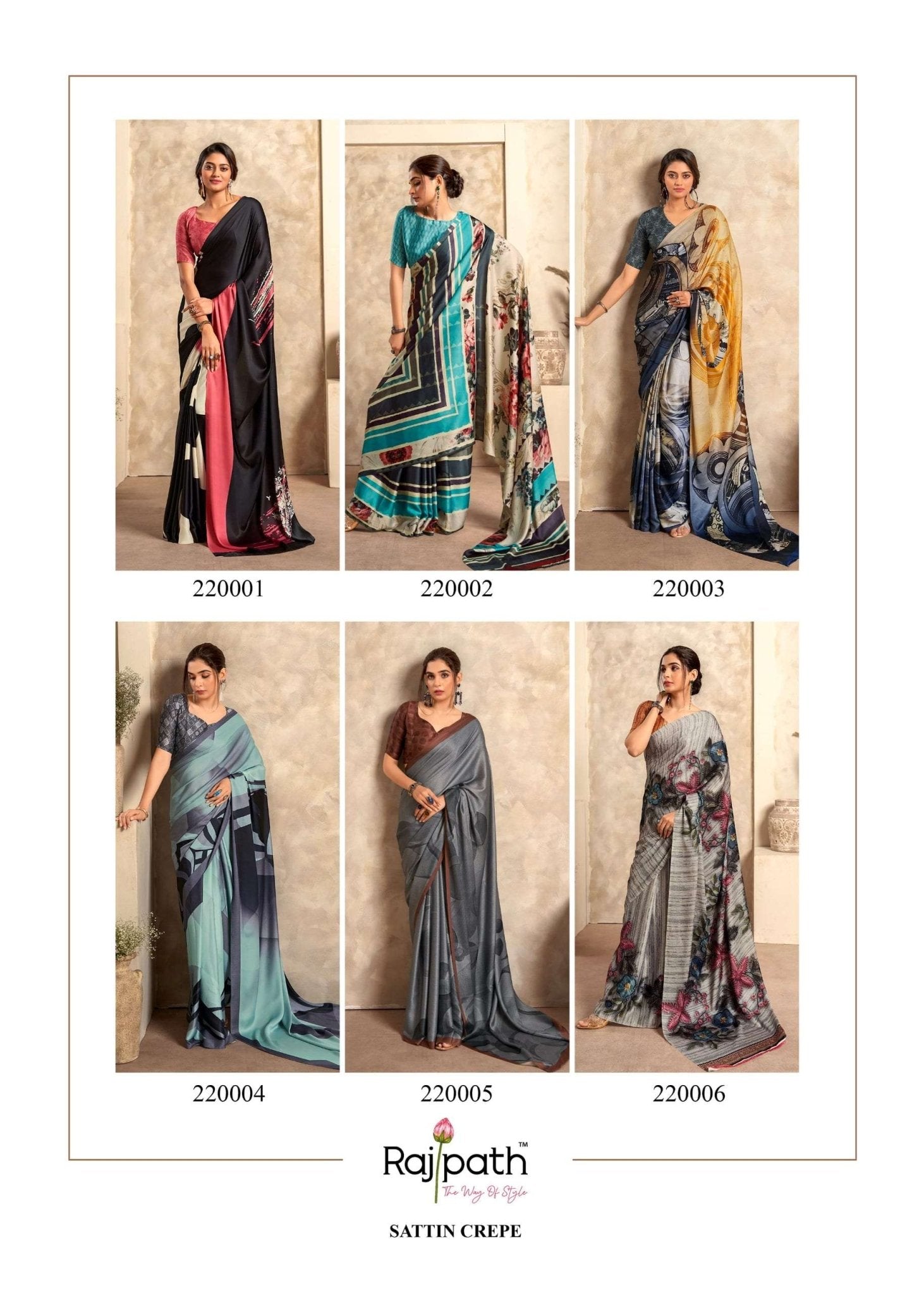 Rajpath Jasmine Saree