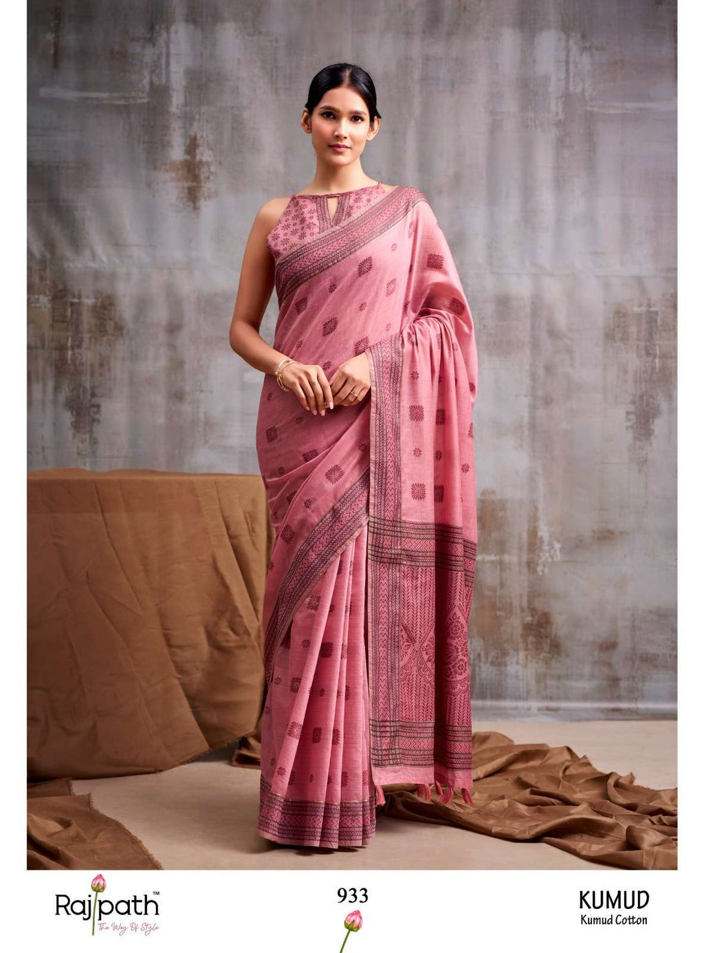 RAJPATH KUMUD Modal Cotton Printed Saree