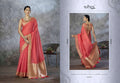 RAJPATH RONAK SILK Pure Tissue Silk Saree