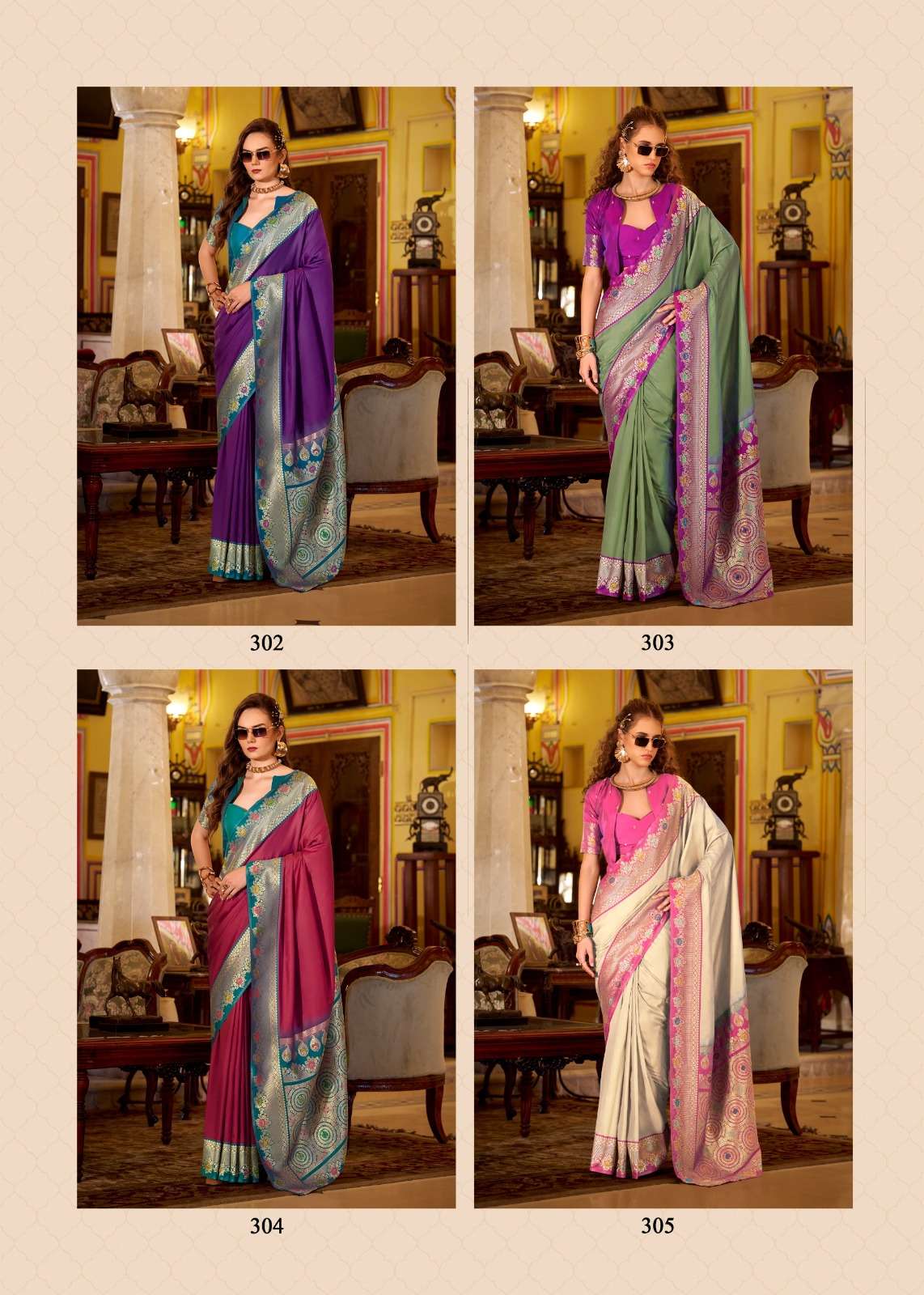 Rajpath Sabarmati Saree Collection