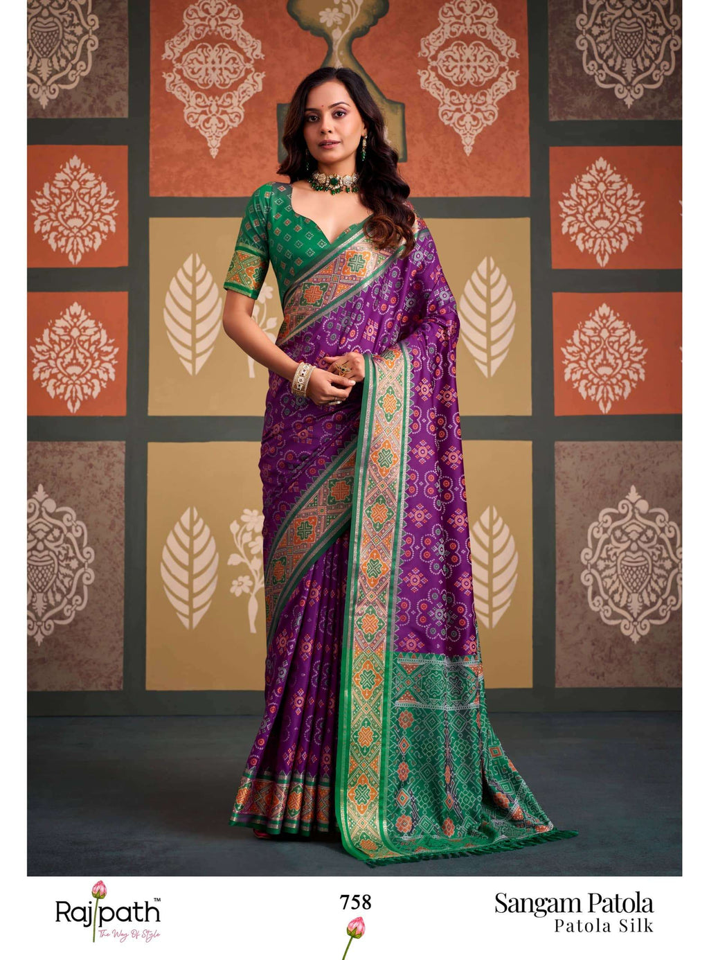 Rajpath Sangam Patola Patola Silk Saree