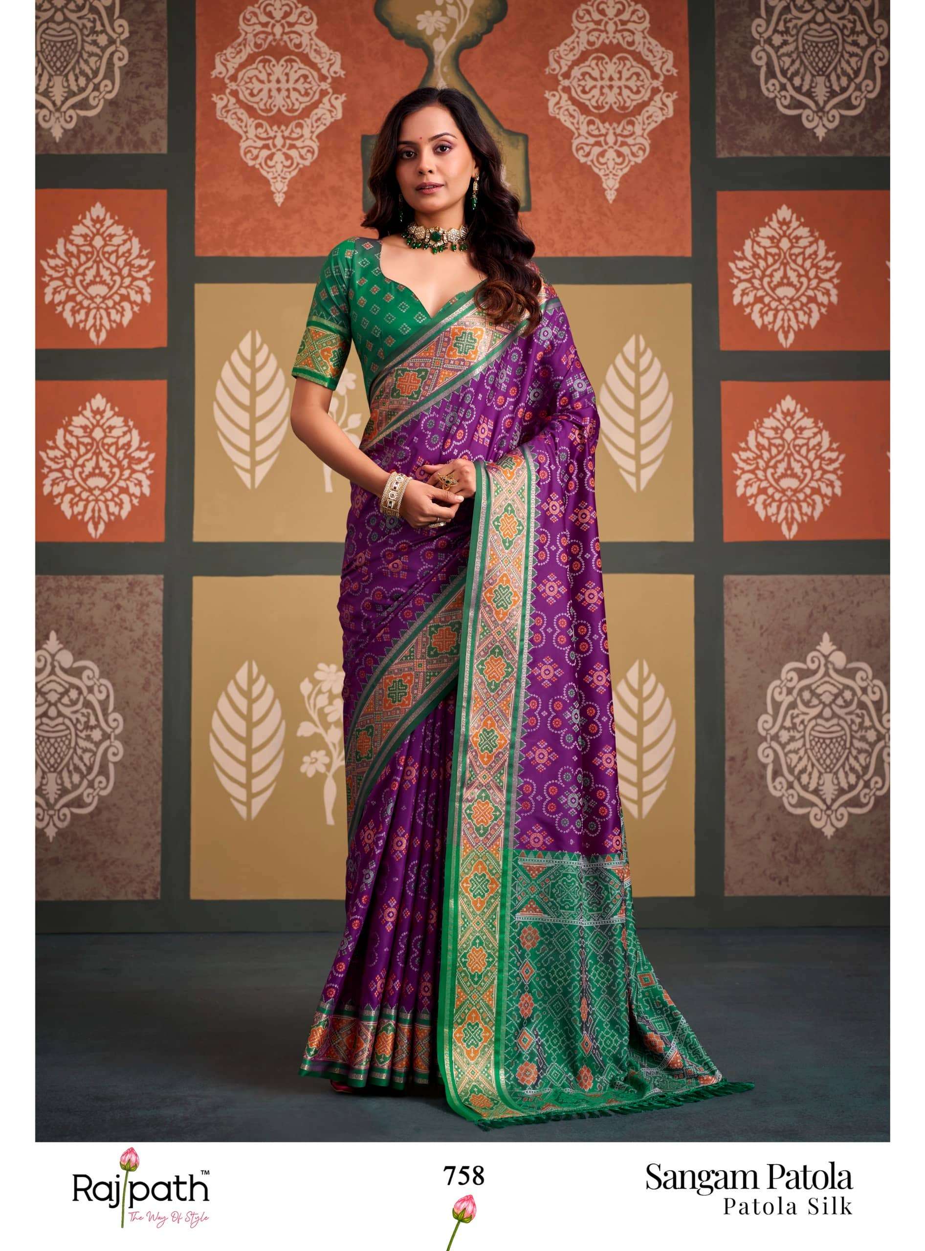 Rajpath Sangam Patola Patola Silk Saree
