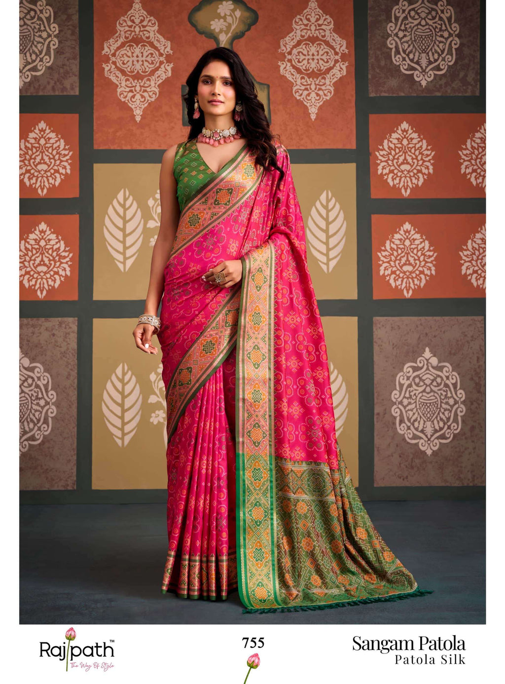Rajpath Sangam Patola Patola Silk Saree