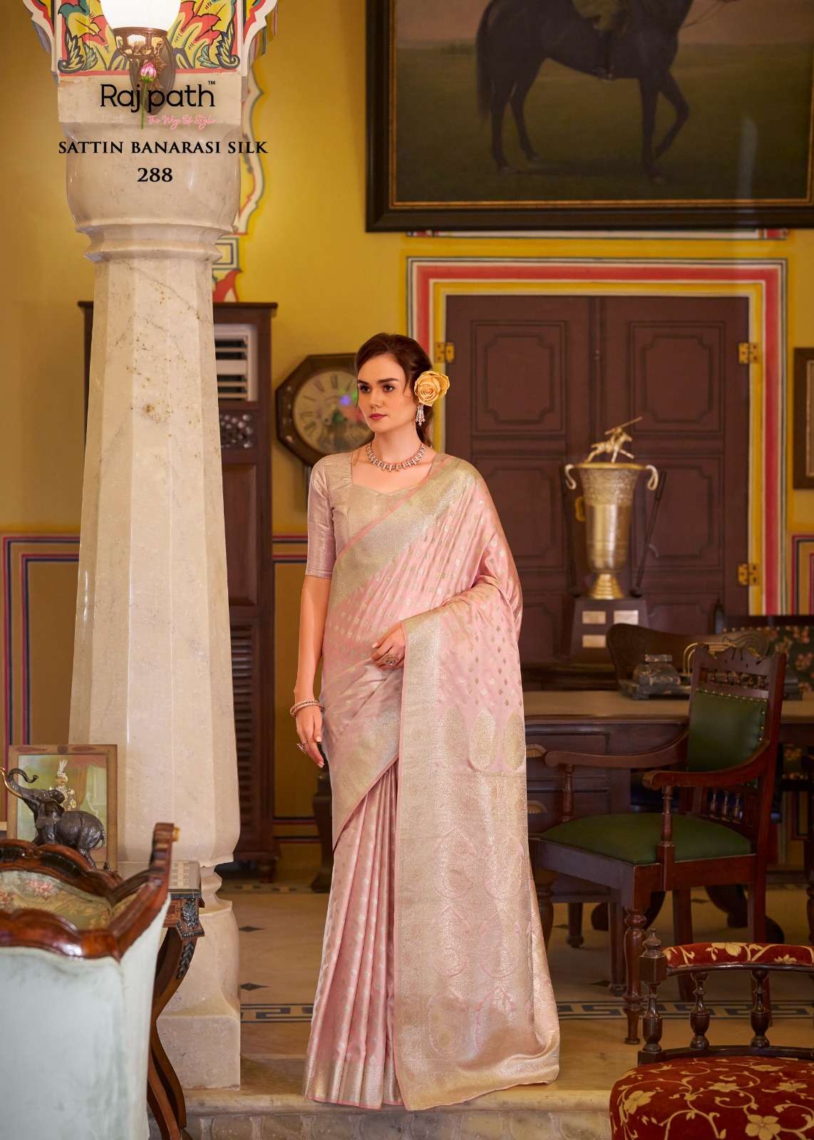 Rajpath Shella Diamond