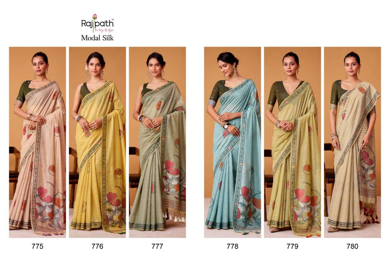 RAJPATH SILVER PEARLS Cotton Saree with Running Work Blouse Surat
