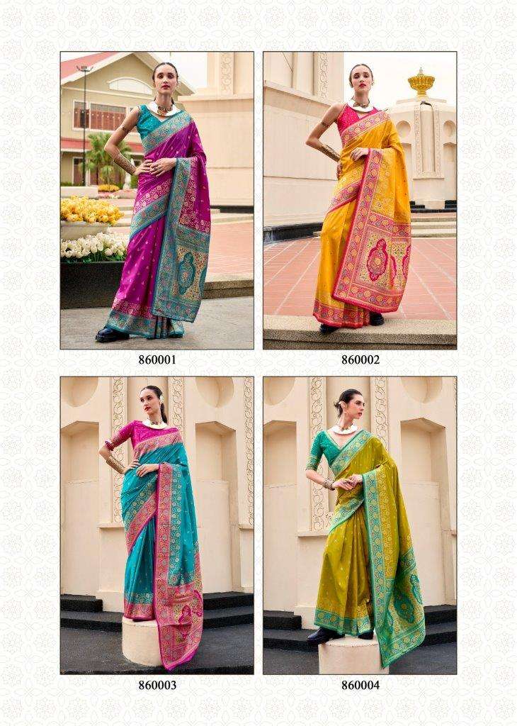 Rajpath Soundarya Silk