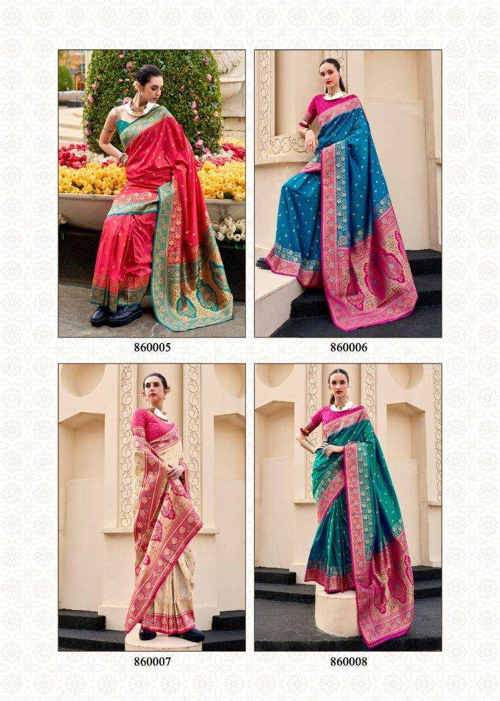Rajpath Soundarya Silk