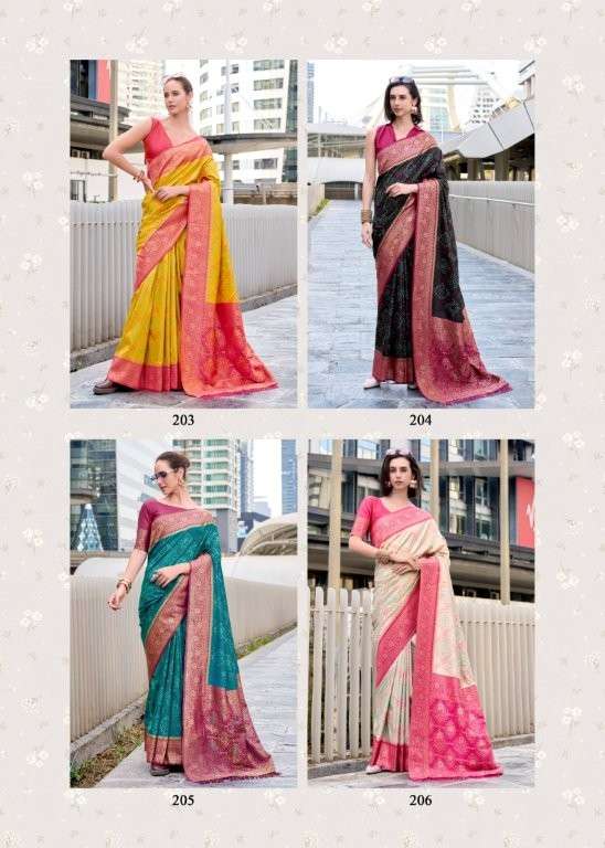 Rajpath Sugandh Silk