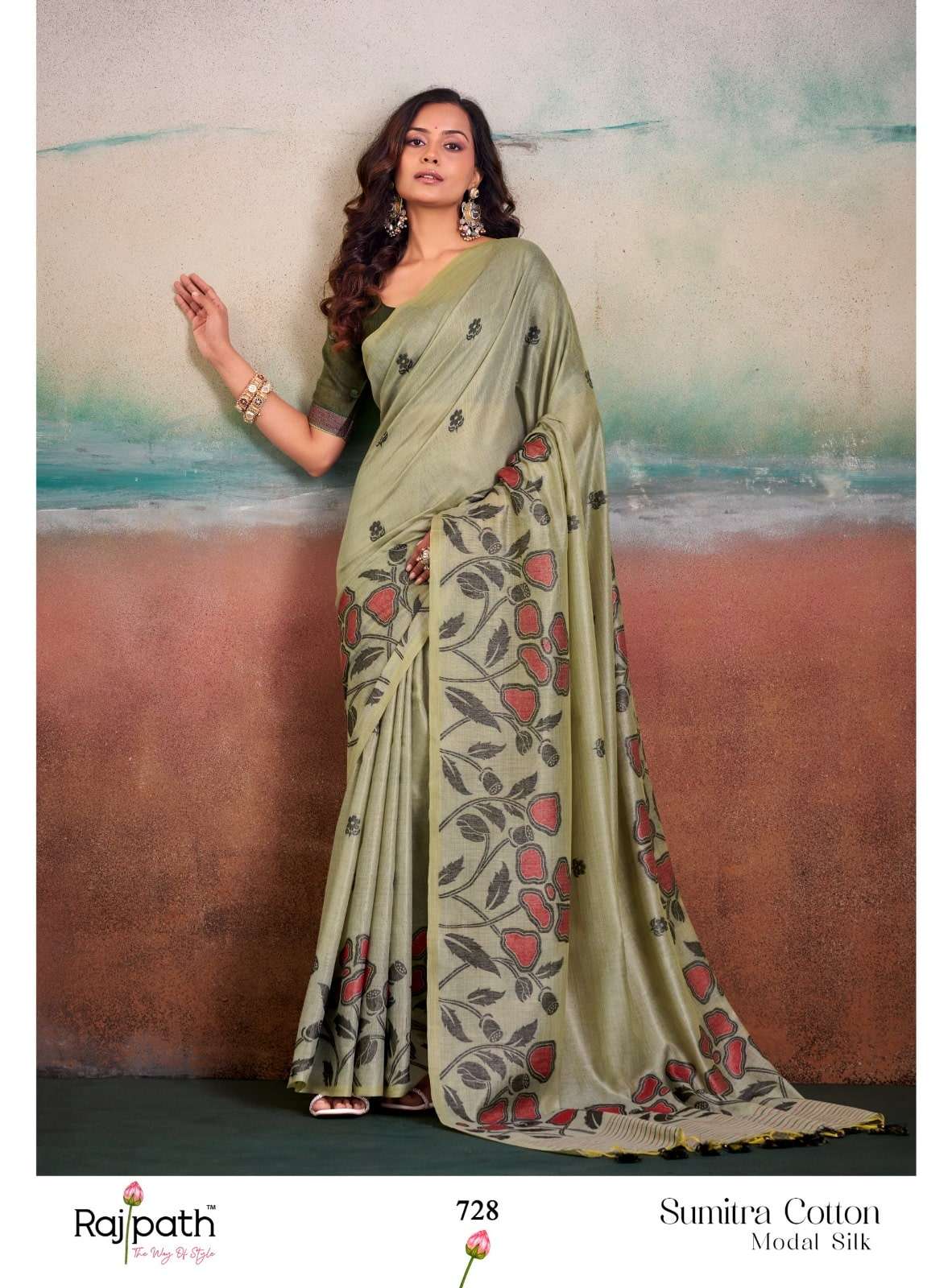 RAJPATH SUMITRA Saree