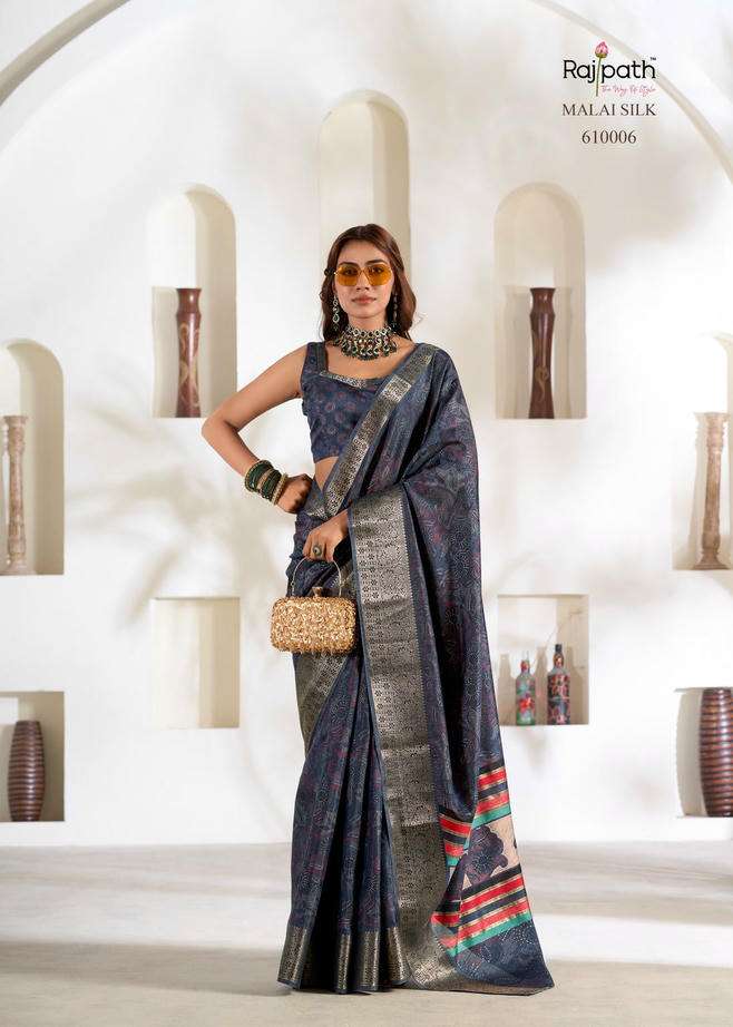 Rajpath Violet Silk 610001 To 610006