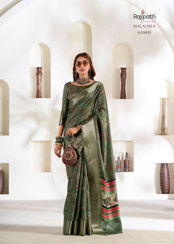 Rajpath Violet Silk 610001 To 610006