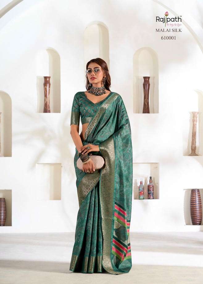 Rajpath Violet Silk 610001 To 610006