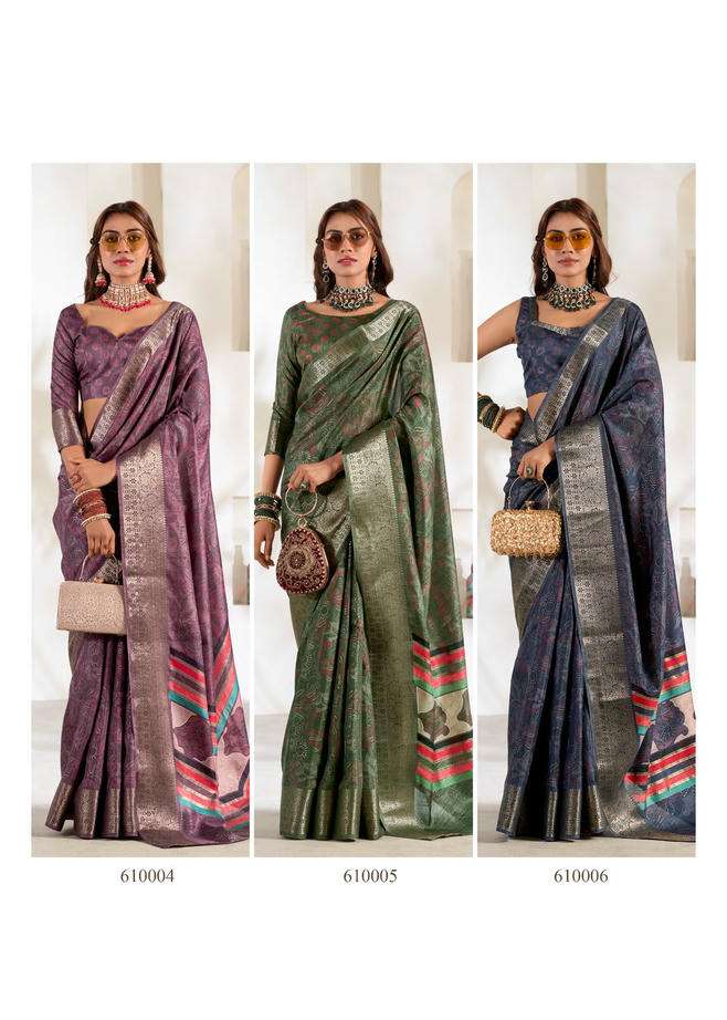 Rajpath Violet Silk 610001 To 610006